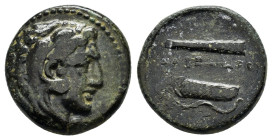 KINGS of MACEDON.Alexander III.The Great.336-323 BC.Uncertain mint.AE Bronze.Head of Herakles right, wearing lion skin / AΛEΞANΔPOY, Club and bow in b...