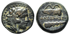 KINGS of MACEDON.Alexander III.The Great.336-323 BC.Uncertain mint.AE Bronze.Head of Herakles right, wearing lion skin / AΛEΞANΔPOY, Club and bow in b...