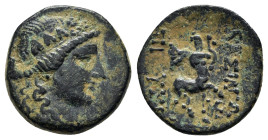KINGS of BITHYNIA.Prusias II.(182-149).Ae.
Obv : Wreathed head of Dionysos right.
Rev : BAΣIΛEΩΣ ΠΡΟYΣIOY.
The centaur Chiron standing right, playing ...