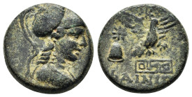 Phrygia. Apameia. ΑΝΔΡΟΝΙΚΟΣ ΑΛΚΙΟΥ, magistrate circa 133-48 BC. Bronze Æ
Helmeted bust of Athena right, wearing aegis /
[ΑΠΑΜΕΩΝ], eagle landing righ...