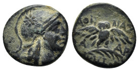 MYSIA.Pergamon.(Circa 200-133 BC).Ae.
Obv : Head of Athena right, wearing helmet decorated with star.
Rev : AΘΗΝΑΣ ΝΙΚΗΦΟΡΟΥ.
Owl standing facing on p...