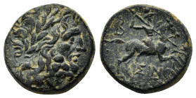 PISIDIA.Isinda.(2nd-1st centuries BC).Ae.

Obv : Laureate head of Zeus right.
Rev : ΙΣΙΝ.
Horseman galloping right, spearing serpent; O (date) behind,...