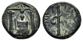 PAMPHYLIA. Perge.(3rd century BC).Ae.
Obv : Cult statue of Artemis Pergaion within distyle temple. c/m: Sphinx seated right within round incuse.
Rev :...