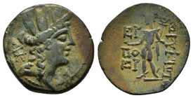 CILICIA.Korykos.Circa 150-50 BC.AE Bronze. Head of Tyche right, wearing mural crown / EP ΠO EP KΩPYKIΩTΩN, Hermes standing left, holding kerykeion. SN...
