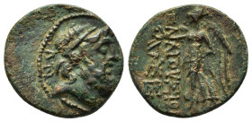 CILICIA.Elaiussa Sebaste.1st Century BC.AE Bronze.Head of Zeus right / EΛAIOYΣIΩN, Nike avdancing left, holding wreath and palm; monograms left.SNG Fr...
