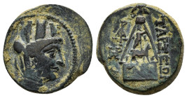 CILICIA.Tarsus.Circa 165-80 BC.AE Bronze.Turreted and veiled head of Tyche right / TAPΣEΩN, monument of Sandan; monogram in left field. SNG Copenhagen...