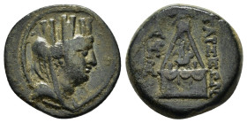 CILICIA.Tarsus.Circa 165-80 BC.AE Bronze.Turreted and veiled head of Tyche right / TAPΣEΩN, monument of Sandan; monogram in left field. SNG Copenhagen...