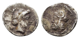 CILICIA. Tarsos. Datames (Satrap of Cilicia and Cappadocia, 384-361/0 BC). Obol.
Obv: Diademed female head right.
Rev: Helmeted male head left.
SNG Fr...