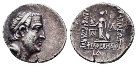 KINGS of CAPPADOCIA.Ariobarzanes I Philoromaios.(96-63 BC).Eusebeia Mazaka.Drachm.
Obv : Diademed head right.
Rev : ΒΑΣΙΛΕΩΣ / ΑΡΙΟΒΑΡZΑΝΟΥ / ΦΙΛΟΡΩ...