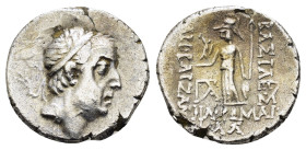 KINGS of CAPPADOCIA.Ariobarzanes I Philoromaios.(96-63 BC).Eusebeia Mazaka.Drachm.
Obv : Diademed head right.
Rev : ΒΑΣΙΛΕΩΣ / ΑΡΙΟΒΑΡZΑΝΟΥ / ΦΙΛΟΡΩΜΑ...