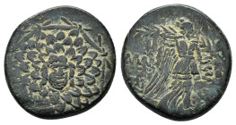 PONTOS.Amisos.(Circa 105-63 BC).Ae.

Obv : Aegis with Gorgon's head at center.

Rev : AΜΙΣΟΥ.
Nike advancing right, holding wreath and palm branch, be...