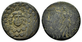PONTOS.Amisos.(Circa 105-63 BC).Ae.

Obv : Aegis with Gorgon's head at center.

Rev : AΜΙΣΟΥ.
Nike advancing right, holding wreath and palm branch, be...