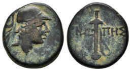 Greek Coins
PAPHLAGONIA. Sinope. (Circa 105-90 or 95-90 BC).Ae.
Obv : Helmeted head of Ares right.
Rev : ΣΙΝΩ - ΠΗΣ.
Sword in sheath.
SNG BM Black Sea...