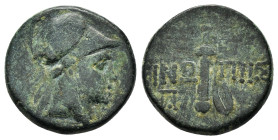 Greek Coins
PAPHLAGONIA. Sinope. (Circa 105-90 or 95-90 BC).Ae.
Obv : Helmeted head of Ares right.
Rev : ΣΙΝΩ - ΠΗΣ.
Sword in sheath.
SNG BM Black Sea...