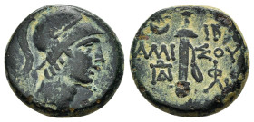 PONTOS.Amisos.Time of Mithradates VI.(Circa 111-90 BC).Ae.
Obv : Helmeted head of Ares to right.
Rev : AMIΣOY.
Sword in sheath; star with crescent to ...