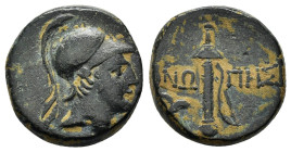Greek Coins
PAPHLAGONIA. Sinope. (Circa 105-90 or 95-90 BC).Ae.
Obv : Helmeted head of Ares right.
Rev : ΣΙΝΩ - ΠΗΣ.
Sword in sheath.
SNG BM Black Sea...