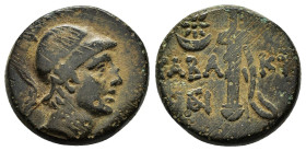 PONTOS. Chabakta. Circa 85-65 BC.AE Bronze.

Head of Ares right in crested helmet / Sword in sheath.

SNG Copenhagen 205-206; SNG BM 1250; HGC 7, 263....