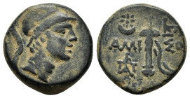 PONTOS.Amisos.Time of Mithradates VI.(Circa 111-90 BC).Ae.
Obv : Helmeted head of Ares to right.
Rev : AMIΣOY.
Sword in sheath; star with crescent to ...