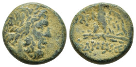 PONTUS. Pharnakeia. Struck under Mithridates VI Eupator.(Circa 95-90 or 80-70 BC).Ae.
Obv : Laureate head of Zeus right.
Rev : ΦΑΡΝΑΚΕΙAΣ.
Eagle stand...