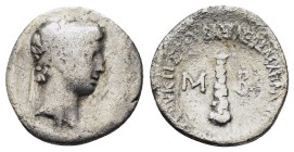 KINGS of CAPPADOCIA.Archelaos.(36 BC-17 AD).Drachm.
Obv : Diademed head right within filleted border.
Rev : ΒΑΣΙΛΕΩΣ ΑΡΧΕΛΑΟΥ ΦΙΛΟΠΑΤΡΙΔΟΣ ΚΑΙ ΚΤΙΣΤ...