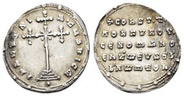 Constantine VII Porphyrogenitus, with Romanus I and Christopher. AD 913-959. Byzantine Miliaresion AR . Cross crosslet, with saltire cross at center; ...
