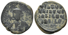 BYZANTINE.Anonymous FollIs. Time of Basil II & Constantine VIII.Circa 976-1025 AD.Constantinople Mint.AE Follis
Obverse : +EMMA-NOVHΛ/ IC XC; bust of ...