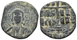 BASIL II & CONSTANTINE VIII.(976-1025).
Class 2 Anonymous Constantinople.Follis.

Condition : Good very fine.

Weight : 11.70 gr.
Diameter : 27 mm.