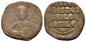 BYZANTINE.Anonymous FollIs. Time of Basil II & Constantine VIII.Circa 976-1025 AD.Constantinople Mint.AE Follis
Obverse : +EMMA-NOVHΛ/ IC XC; bust of ...