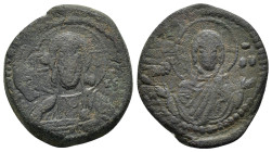ROMANUS IV.(1068-1071).Anonymous Class G.Constantinople.Follis.

Obv : Bust of Christ facing with nimbate cross, pallium and colobium, and raising rig...