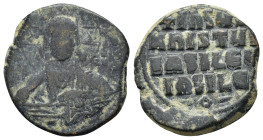 BYZANTINE.Anonymous FollIs. Time of Basil II & Constantine VIII.Circa 976-1025 AD.Constantinople Mint.AE Follis
Obverse : +EMMA-NOVHΛ/ IC XC; bust of ...