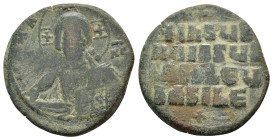 BYZANTINE.Anonymous FollIs. Time of Basil II & Constantine VIII.Circa 976-1025 AD.Constantinople Mint.AE Follis
Obverse : +EMMA-NOVHΛ/ IC XC; bust of ...