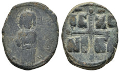 MICHAEL IV . 1034-1041 AD.Class C.AE Follis. EMMA NOVHL around, IC-XC to right and left of Christ, with nimbate cross behind head, three-quarter lengt...