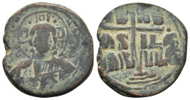 BASIL II & CONSTANTINE VIII.(976-1025).
Class 2 Anonymous Constantinople.Follis.

Condition : Good very fine.

Weight : 9.38 gr.
Diameter : 29 mm.