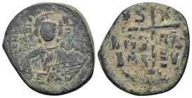 BASIL II & CONSTANTINE VIII.(976-1025).
Class 2 Anonymous Constantinople.Follis.

Condition : Good very fine.

Weight : 9.08 gr.
Diameter : 28 mm.