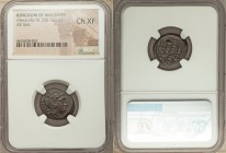 ANCIENT LOTS. Greek. Macedonian Kingdom. Alexander III the Great (336-323 BC). AR tetradrachm and AE unit two (2) coins in lot. NGC Fine-Choice XF. In...