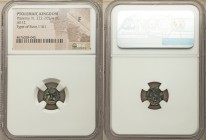 ANCIENT LOTS. Greek. Ptolemaic Egypt. Ca. 246-116 BC. Lot of four (4) AE issues. NGC Good-VF. Includes: Ptolemy IV Philopator (222-205/4 BC) // Ptolem...