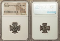 ANCIENT LOTS. Judaea. Hasmonean Kings. Ca. 135-37 BC. Lot of five (5) AE prutahs. NGC VF-Choice VF, overstruck. Includes: Double cornucopia / Hebrew l...