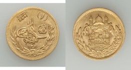 Amanullah gold Amani SH 1304 Year 7 (1925) Choice XF, KM912. 23mm. 6.01gm.

HID09801242017
