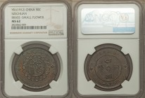 Szechuan. Republic 50 Cash Year 1 (1912) MS62 NGC, KM-Y449a. Brass with small flower var. Medal alignment. Light blue toning dispersed over surface le...