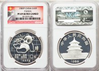 People's Republic Pair of Certified Proof 10 Yuan PR69 Ultra Cameo NGC, 1) 1989 - KM-A221 2) 1990 - KM276 Sold as is, no returns.

HID09801242017