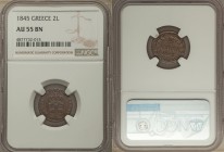 Othon 2 Lepta 1845 AU55 Brown NGC, Athens mint, KM23. Two year type with nice chocolate color. 

HID09801242017