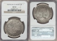 Central American Republic 8 Reales 1837 NG-BA AU53 NGC, Guatemala City mint, KM4. Notably flashy representative struck from comparatively good quality...