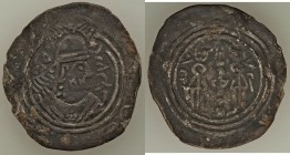 Arab-Sasanian. "Anonymous" Drachm ND (c. 9th-10th Century AD) Fine (flan crack, edge damage), Sistan (SK) mint, Eastern Sistan Series, cf. A-80-90, IC...