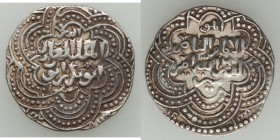 3-Piece Lot of Uncertified Assorted Issues VF, 1) Ayyubid. al-'Adil Abu Bakr I (AH 592-695 / AD 1196-1218) Dirham ND (AH 598-609) - VF (deposits), No ...