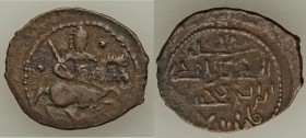 3-Piece Lot of Uncertified Assorted coppers, 1) Seljuqs of Rum. Kaykhusraw I (1st Reign, AH 588-595 / AD 1192-1198) Fals ND - Fine, A-1202. 26mm. 3.49...