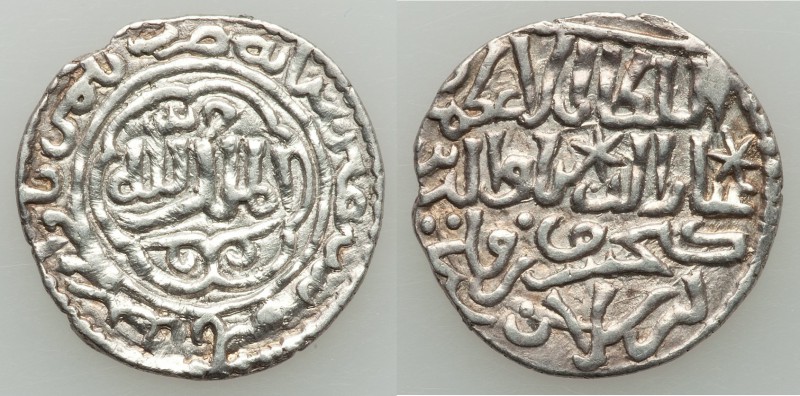 Seljuqs of Rum. Kaykhusraw III (AH 663-682 / AD 1265-1283) Dirham AH 67x (AD 127...