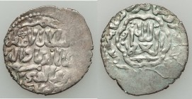 Seljuqs of Rum. Mas'ud II (AH 679-697 / AD 1280-1298) Dirham ND AU (unevenly struck), Samsun mint, A-1234. 24mm. 2.87gm. A very appealing example of t...