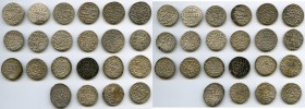 Seljuqs of Rum 22-Piece Lot of Uncertified Dirhams, Includes 22 coins of: Kayqubad I (AH 616-634 / AD 1219-1236) Dirhams (x6), Kayka'us I (1st Reign, ...