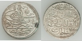 Ottoman Empire 4-Piece Lot of Uncertified Assorted Issues, 1) Ahmed III Onluk AH 1115 (1703/4) - AU, Constantinople mint (in Turkey), KM147. 23mm. 6.4...