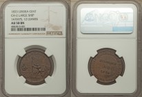 Republic Cent Token 1833 AU58 Brown NGC, KM-Tn1, CH-2. Large ship, 14 rays, 12 leaves. Nice chocolate example. Included with envelope reading NASCA Th...